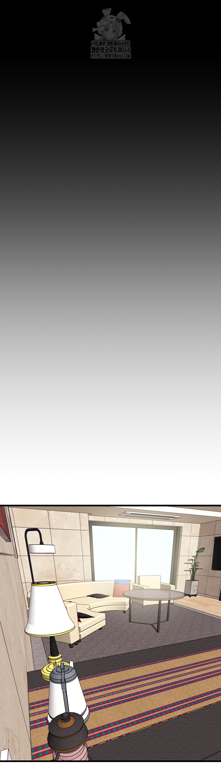 The Man Who Devours Raw Chap Chapter 70-The Man Who Devours Raw - Next Chap 54