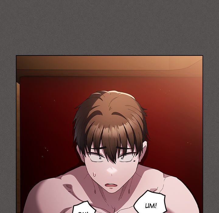 The Messiah and His Followers Chap Chapter 4-The Messiah and His Followers - Next Chap 5