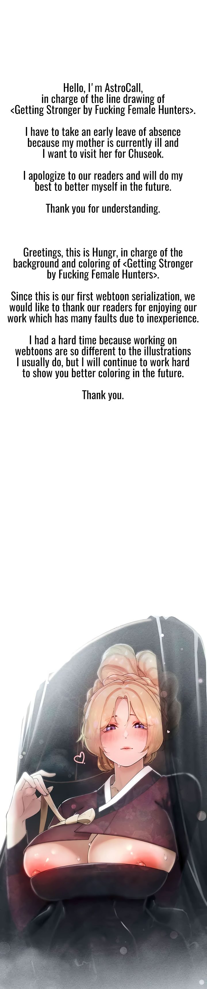 The Protagonist Gets Stronger When He Fucks the Fe Chap chap 16.5-The Protagonist Gets Stronger When He Fucks the Fe - Next Chap 18