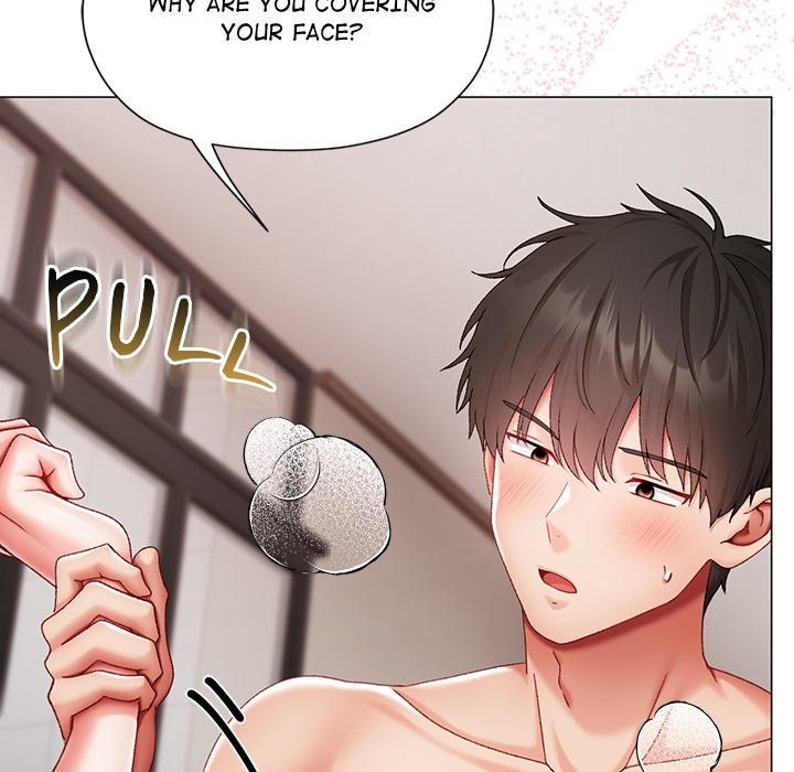 The rebellious youth Chap Chapter 12-The rebellious youth - Next Chap 13