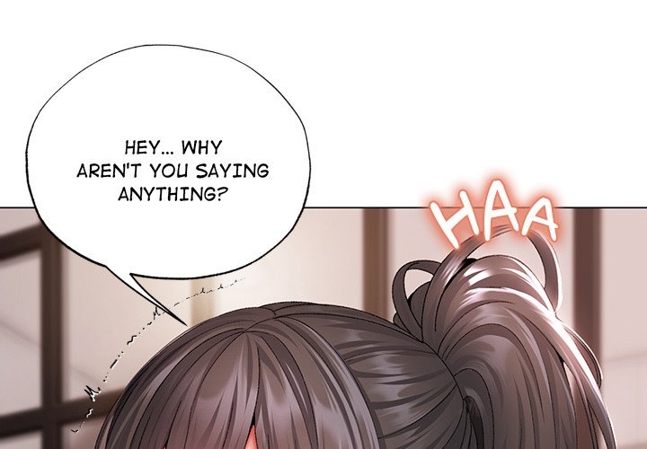 The rebellious youth Chap Chapter 15-The rebellious youth - Next Chap 16