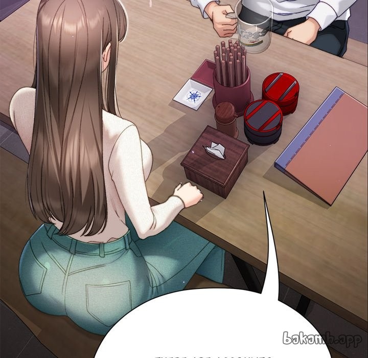 The rebellious youth Chap Chapter 16-The rebellious youth - Next Chap 17