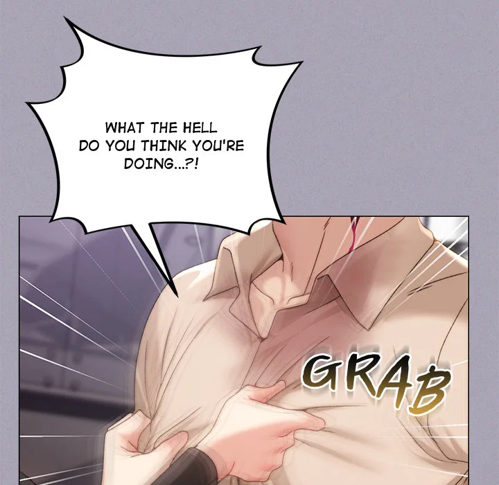 The rebellious youth Chap Chapter 18-The rebellious youth - Next Chap 19