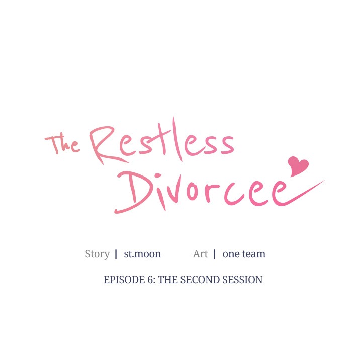 The Restless Divorcee Chap Chapter 6-The Restless Divorcee - Next Chap 7