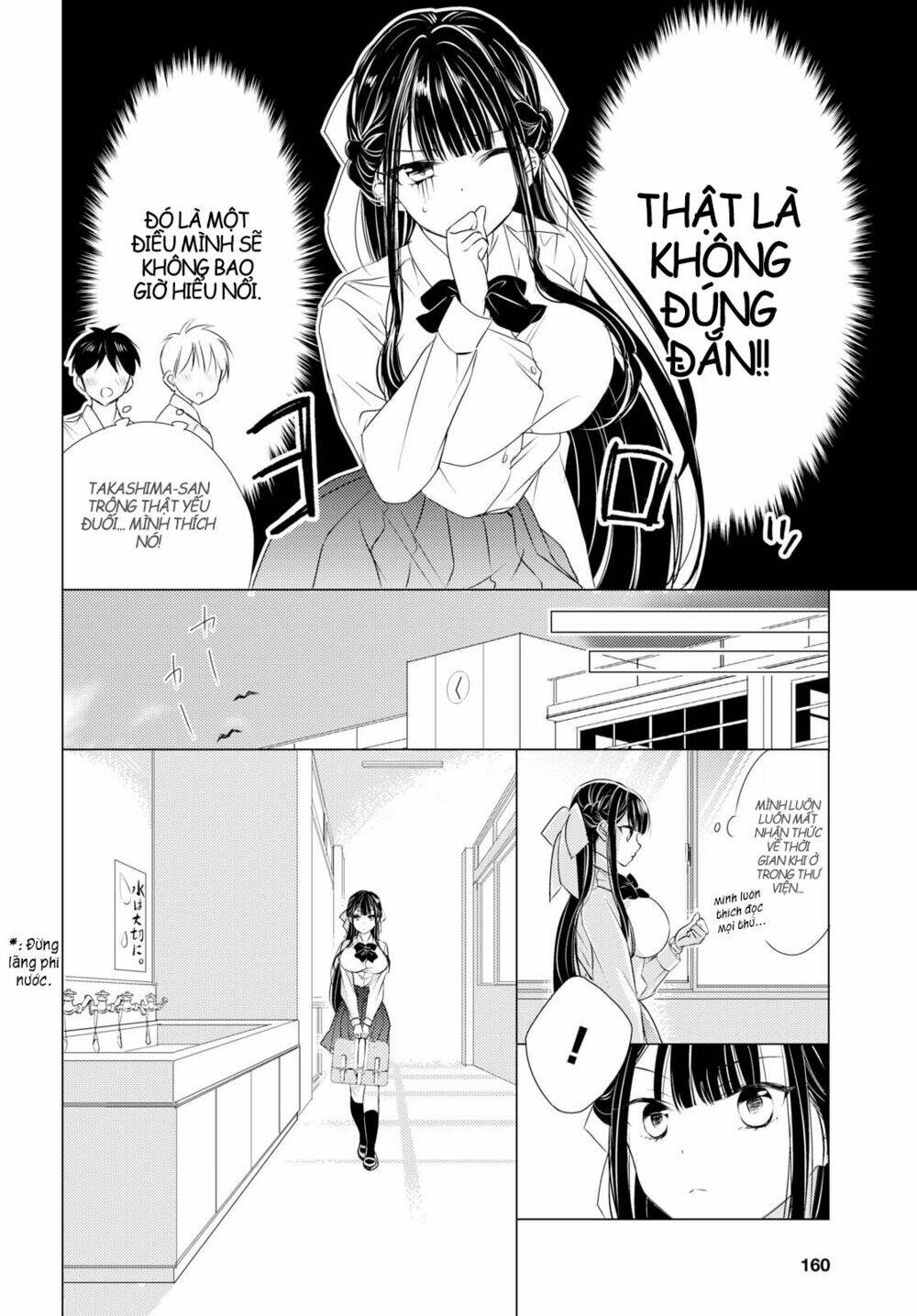The Secret Etiquette Of Lady Takashima. Chap Chapter 1-The Secret Etiquette Of Lady Takashima. - Next Chap 2
