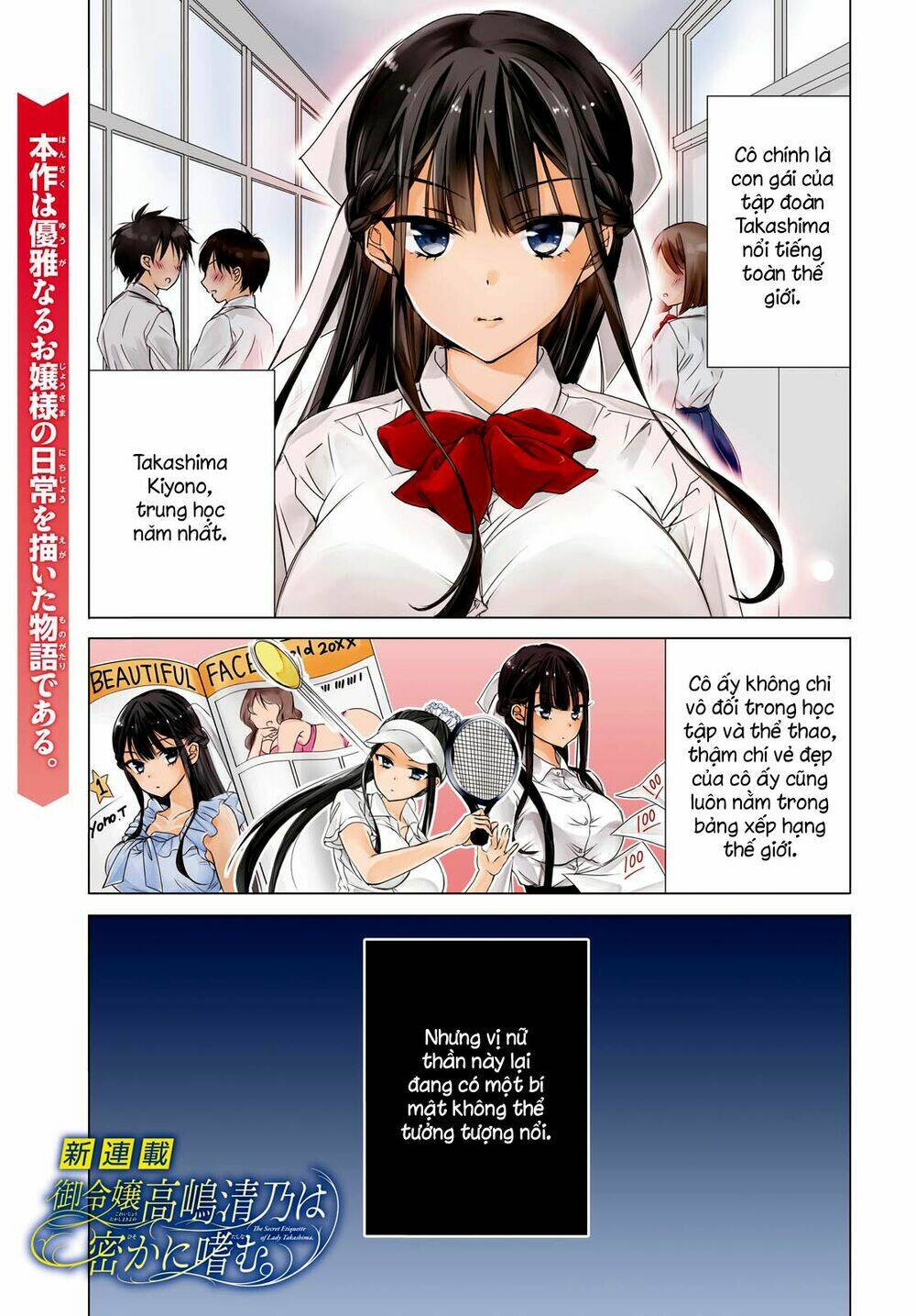 The Secret Etiquette Of Lady Takashima. Chap Chapter 1-The Secret Etiquette Of Lady Takashima. - Next Chap 2