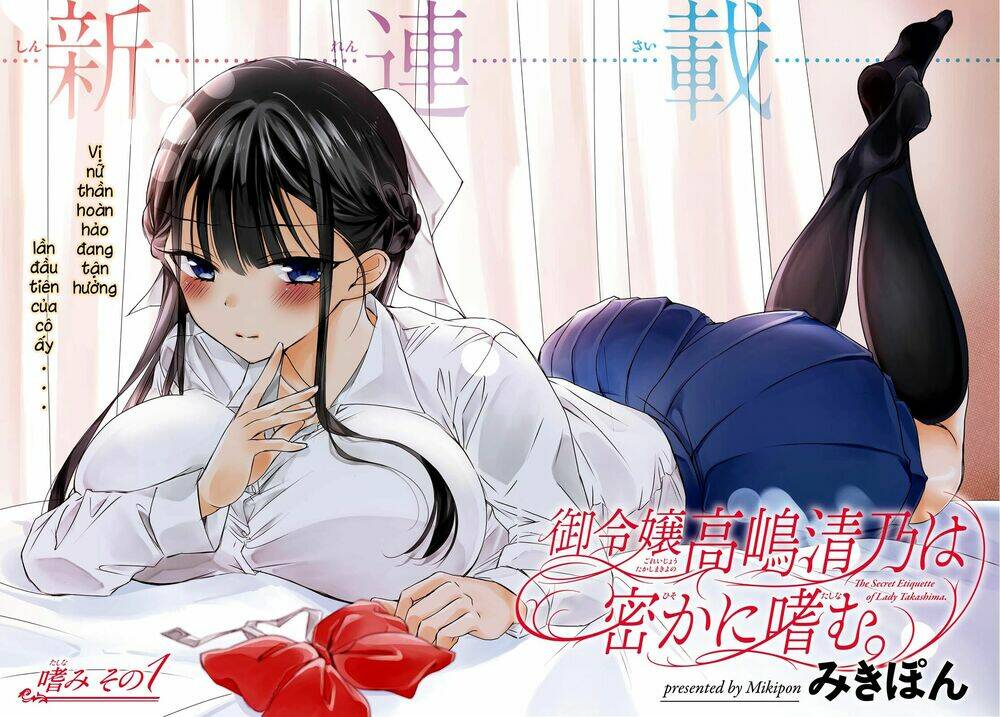 The Secret Etiquette Of Lady Takashima. Chap Chapter 1-The Secret Etiquette Of Lady Takashima. - Next Chap 2