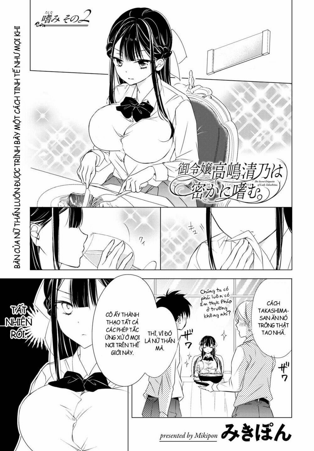 The Secret Etiquette Of Lady Takashima. Chap Chapter 2-The Secret Etiquette Of Lady Takashima. - Next Chap 3