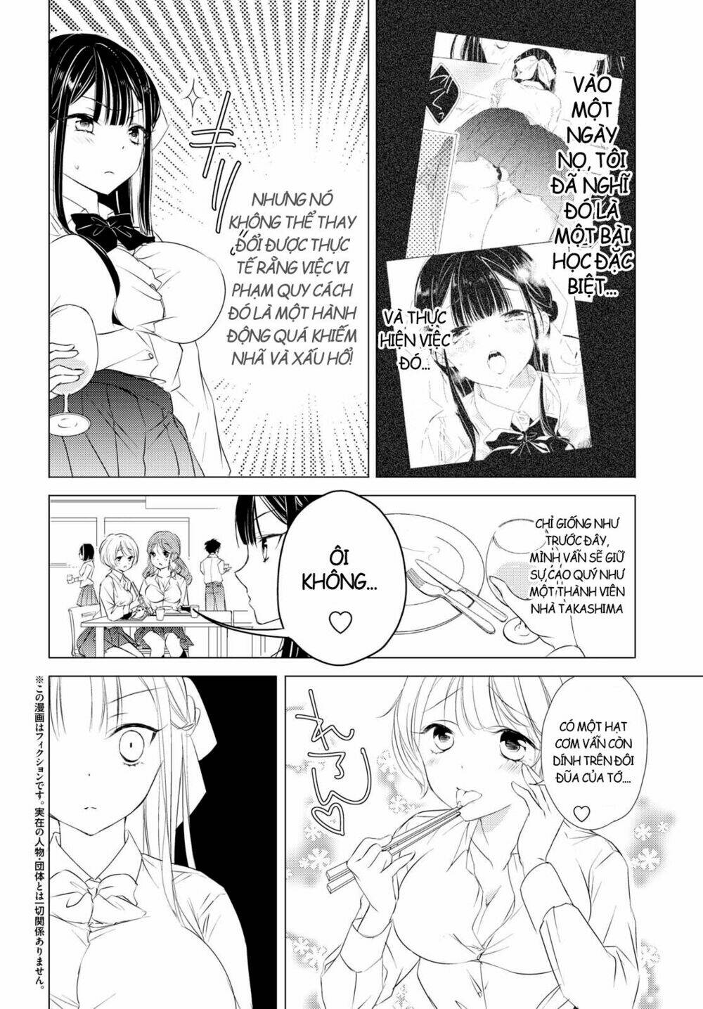 The Secret Etiquette Of Lady Takashima. Chap Chapter 2-The Secret Etiquette Of Lady Takashima. - Next Chap 3