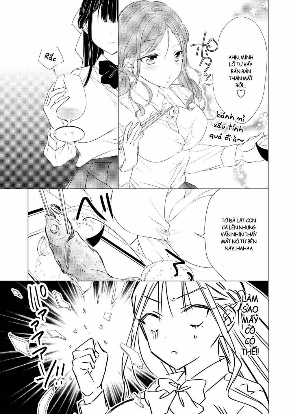 The Secret Etiquette Of Lady Takashima. Chap Chapter 2-The Secret Etiquette Of Lady Takashima. - Next Chap 3