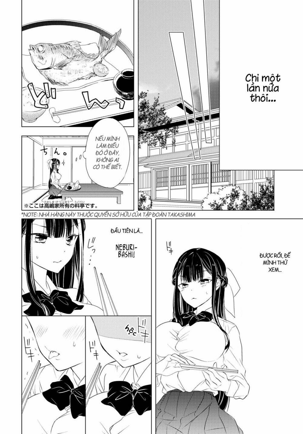 The Secret Etiquette Of Lady Takashima. Chap Chapter 2-The Secret Etiquette Of Lady Takashima. - Next Chap 3