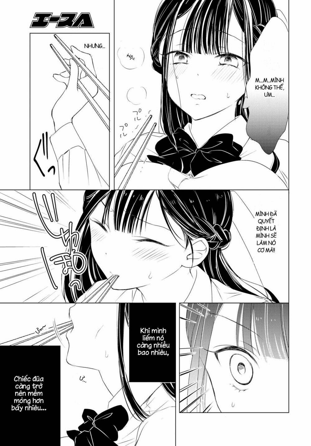 The Secret Etiquette Of Lady Takashima. Chap Chapter 2-The Secret Etiquette Of Lady Takashima. - Next Chap 3