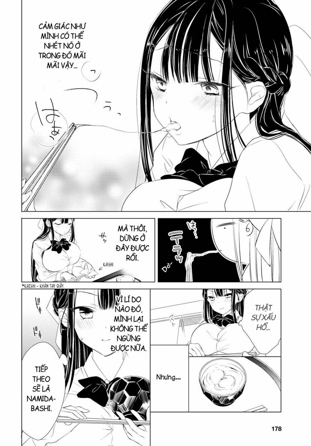 The Secret Etiquette Of Lady Takashima. Chap Chapter 2-The Secret Etiquette Of Lady Takashima. - Next Chap 3