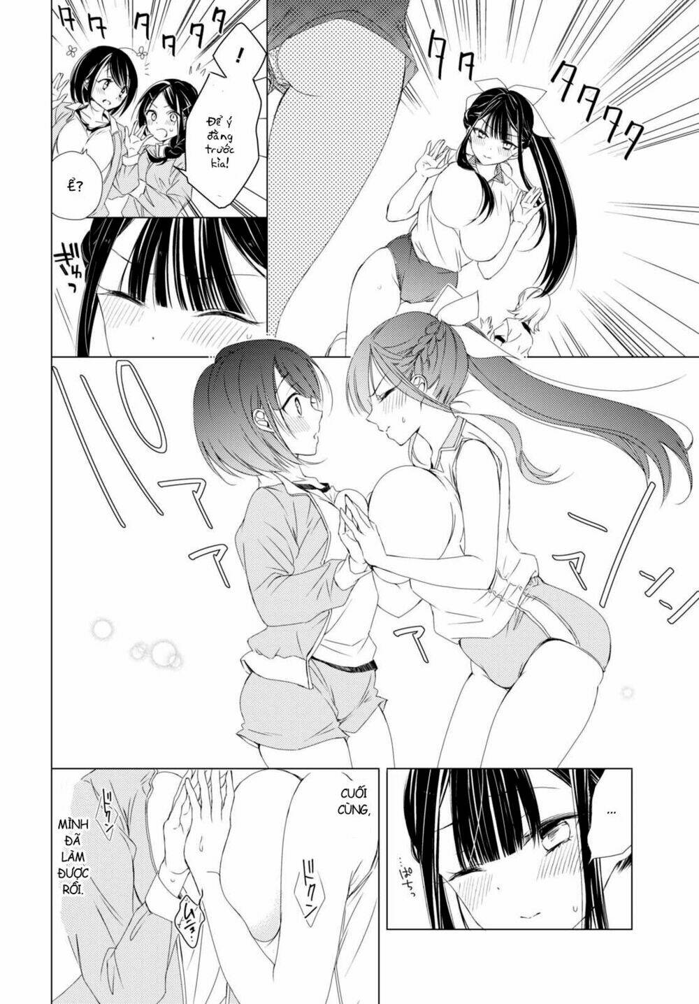 The Secret Etiquette Of Lady Takashima. Chap Chapter 3-The Secret Etiquette Of Lady Takashima. - Next Chap 4