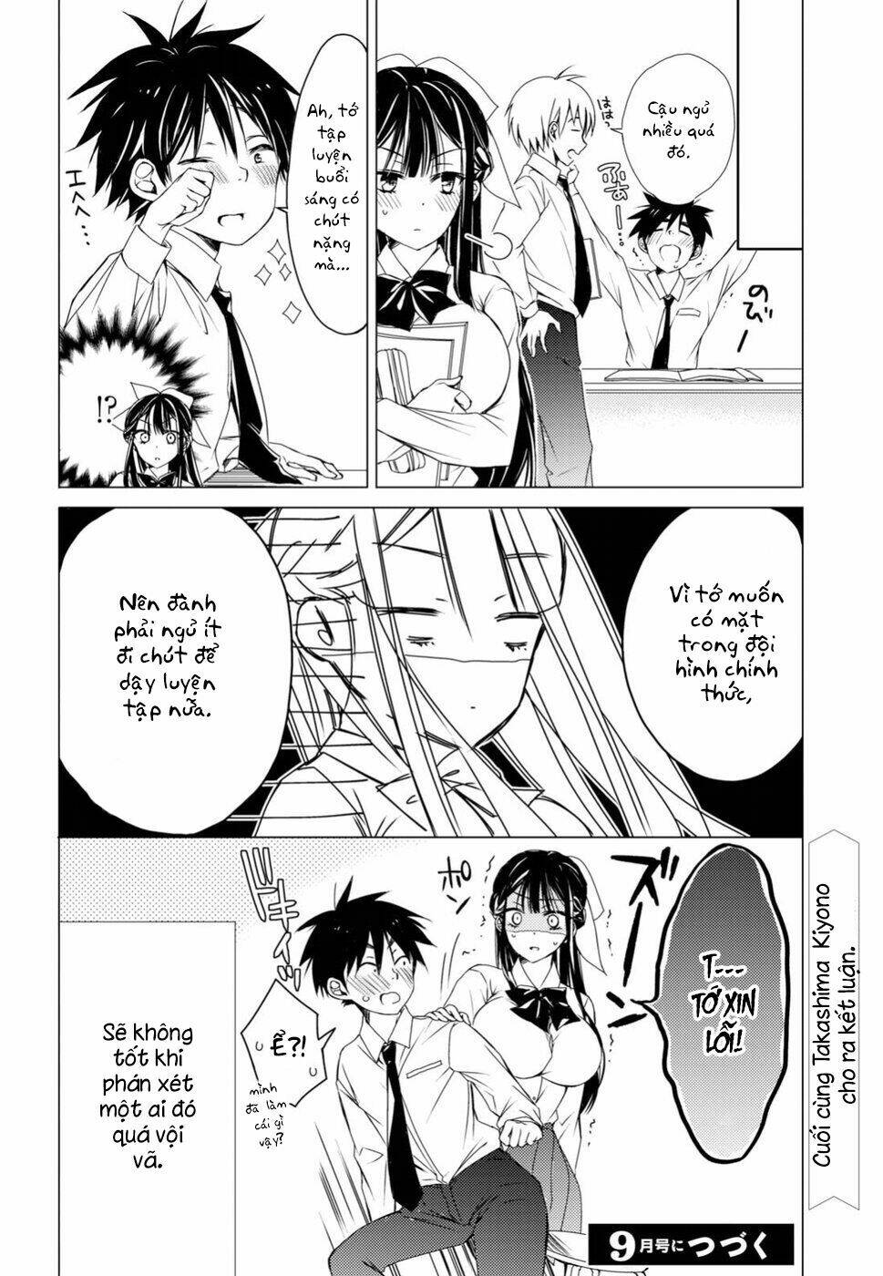 The Secret Etiquette Of Lady Takashima. Chap Chapter 4-The Secret Etiquette Of Lady Takashima. - Next Chap 5