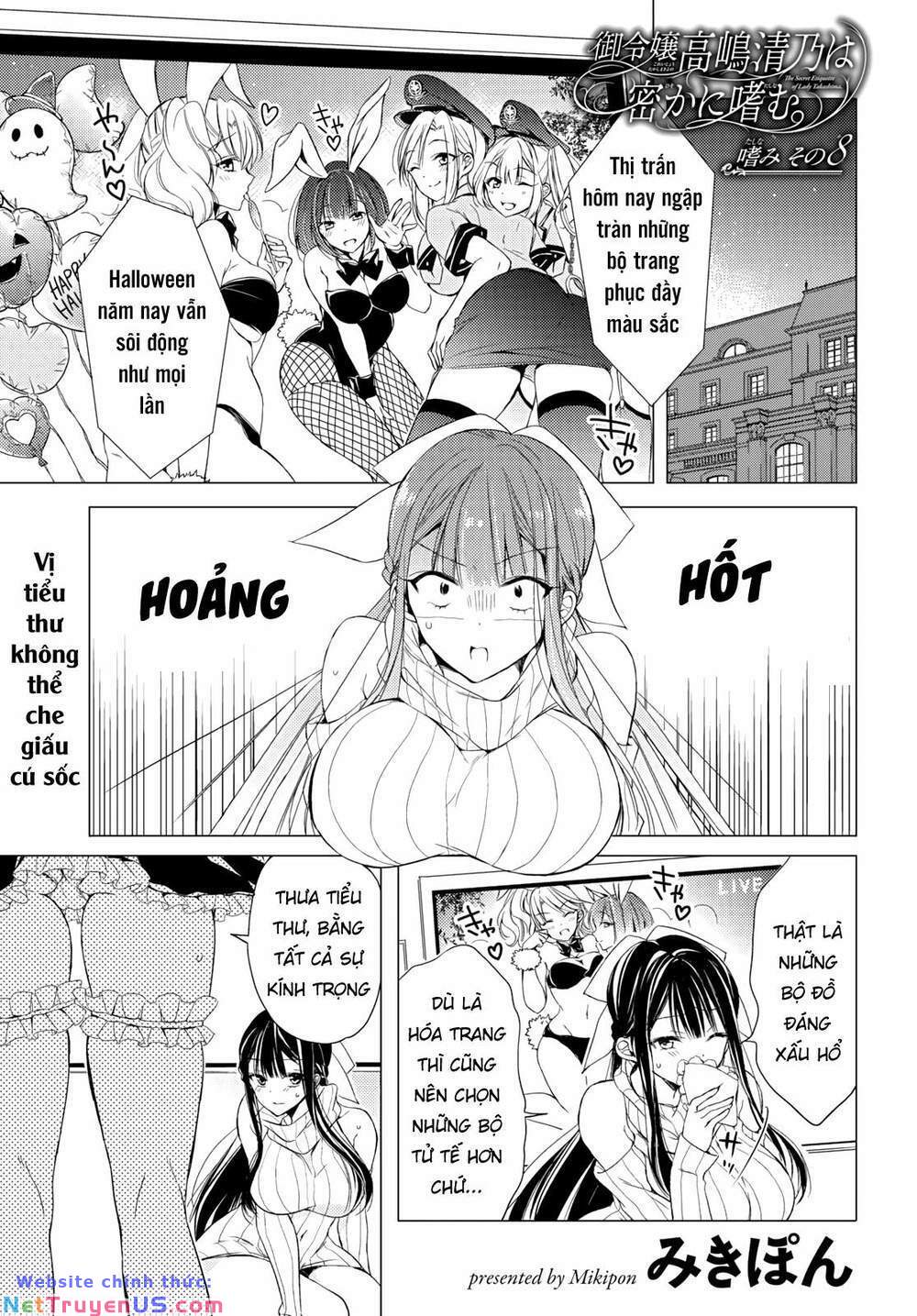 The Secret Etiquette Of Lady Takashima. Chap Chapter 8-The Secret Etiquette Of Lady Takashima. - Next Chap 8