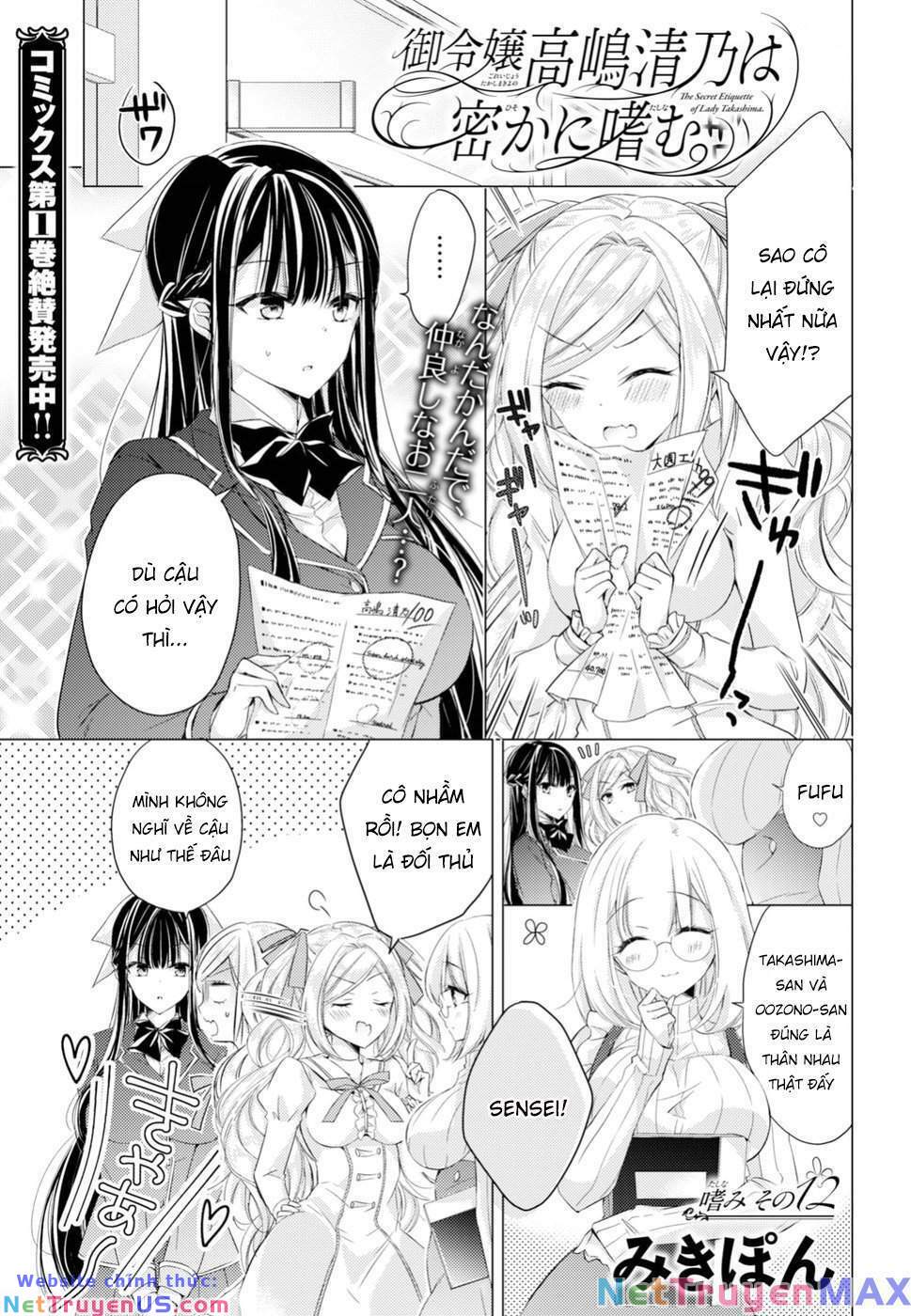 The Secret Etiquette Of Lady Takashima. Chap Chapter 12-The Secret Etiquette Of Lady Takashima. - Next Chap 12