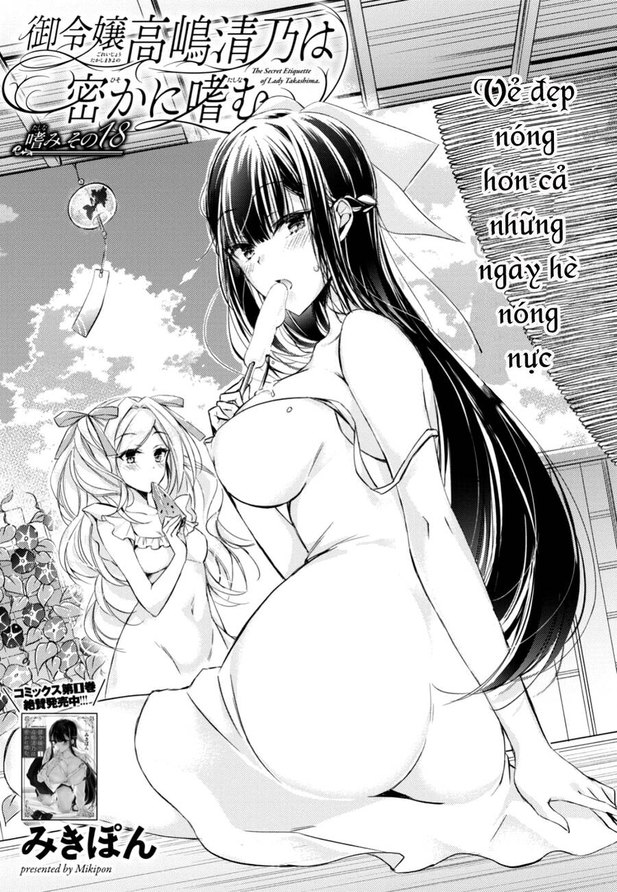 The Secret Etiquette Of Lady Takashima. Chap Chapter 18-The Secret Etiquette Of Lady Takashima. - Next Chap 16