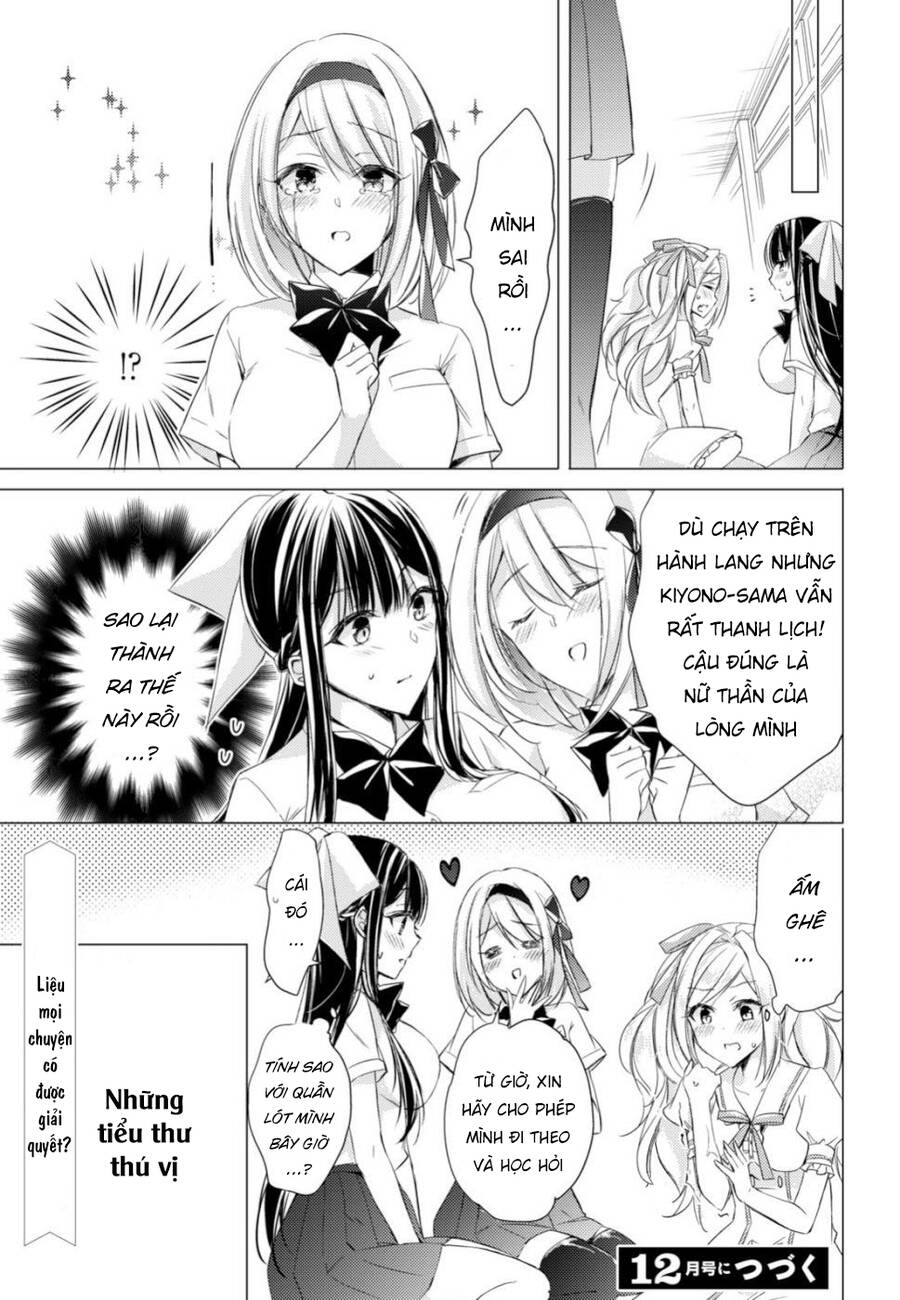The Secret Etiquette Of Lady Takashima. Chap Chapter 19-The Secret Etiquette Of Lady Takashima. - Next Chap 17