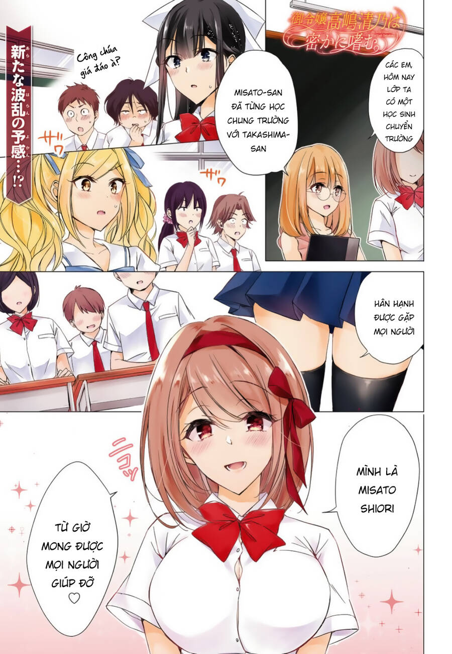 The Secret Etiquette Of Lady Takashima. Chap Chapter 19-The Secret Etiquette Of Lady Takashima. - Next Chap 17