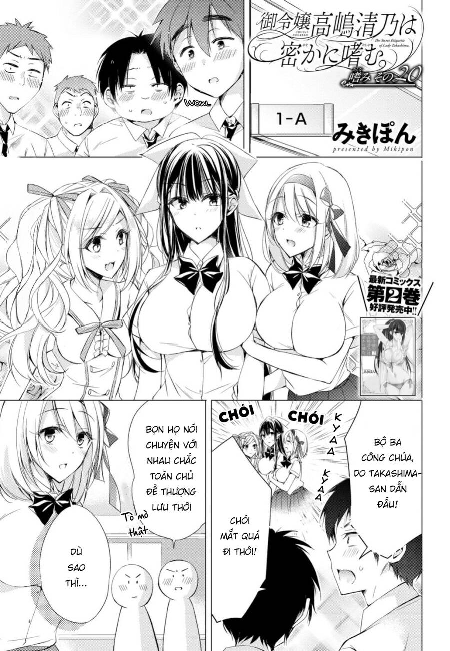 The Secret Etiquette Of Lady Takashima. Chap Chapter 20-The Secret Etiquette Of Lady Takashima. - Next Chap 18