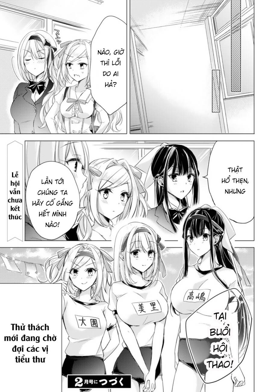 The Secret Etiquette Of Lady Takashima. Chap Chapter 21-The Secret Etiquette Of Lady Takashima. - Next Chap 19