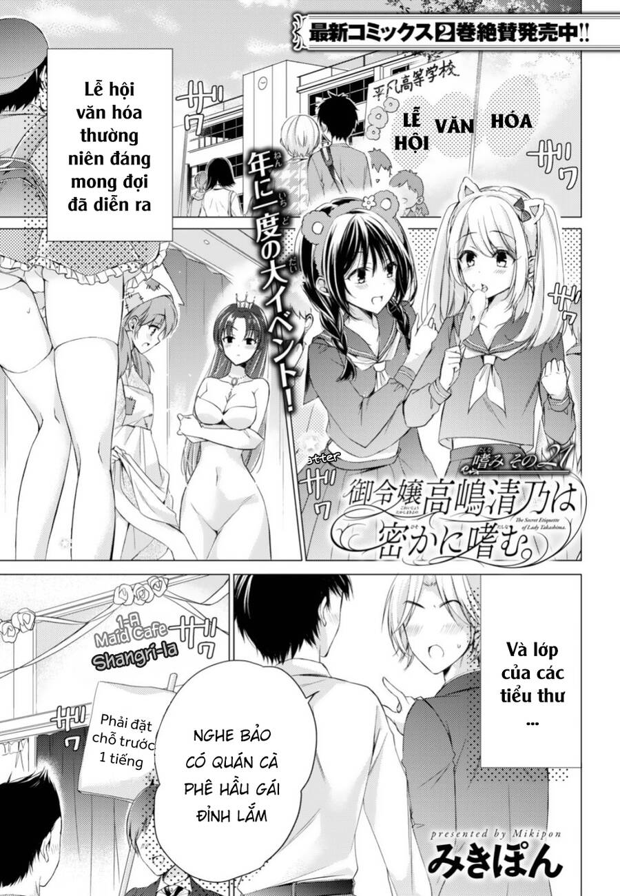 The Secret Etiquette Of Lady Takashima. Chap Chapter 21-The Secret Etiquette Of Lady Takashima. - Next Chap 19