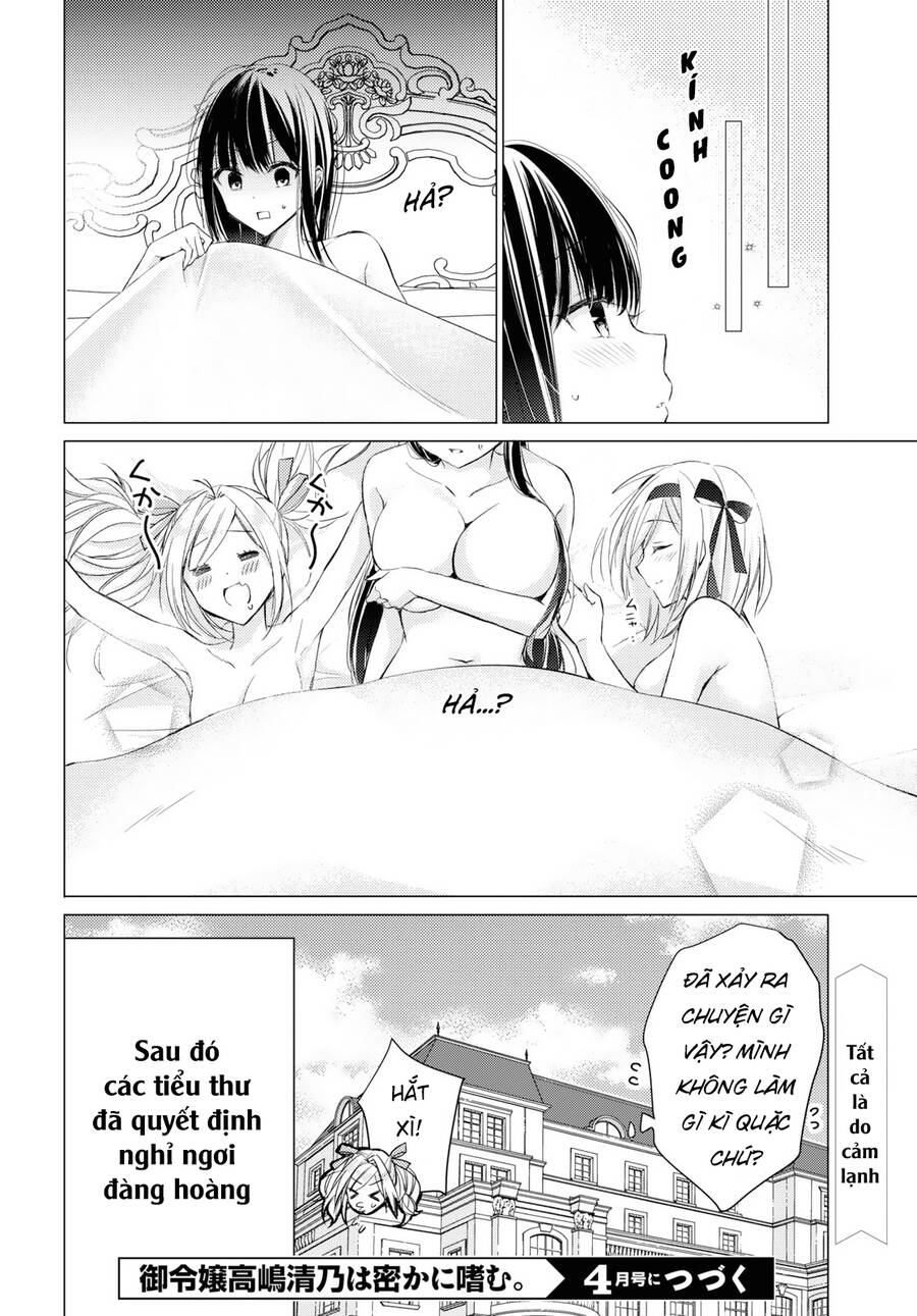 The Secret Etiquette Of Lady Takashima. Chap Chapter 23-The Secret Etiquette Of Lady Takashima. - Next Chap 21