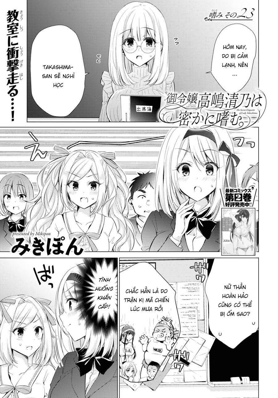 The Secret Etiquette Of Lady Takashima. Chap Chapter 23-The Secret Etiquette Of Lady Takashima. - Next Chap 21