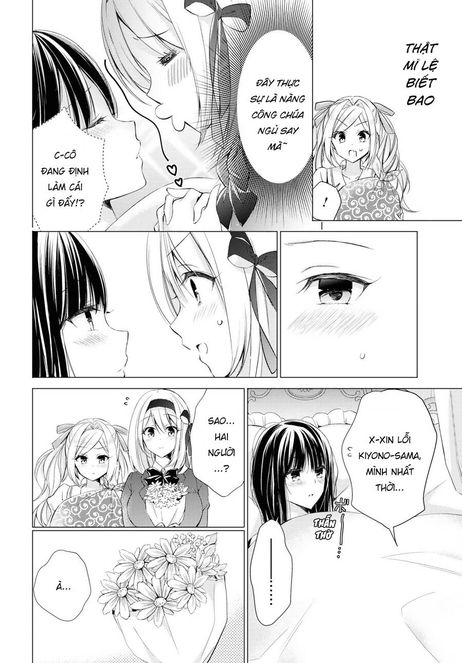 The Secret Etiquette Of Lady Takashima. Chap Chapter 23-The Secret Etiquette Of Lady Takashima. - Next Chap 21