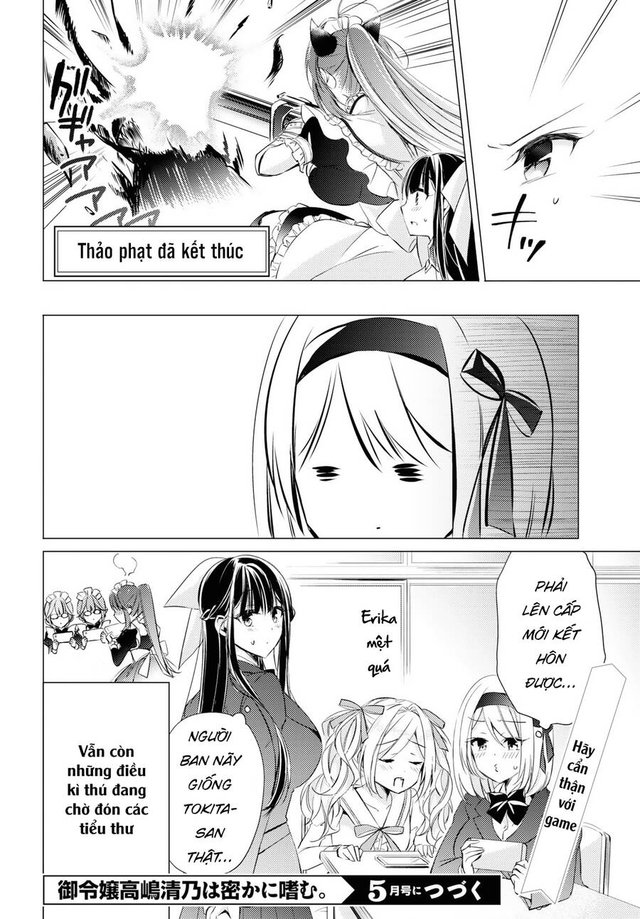 The Secret Etiquette Of Lady Takashima. Chap Chapter 24-The Secret Etiquette Of Lady Takashima. - Next Chap 22