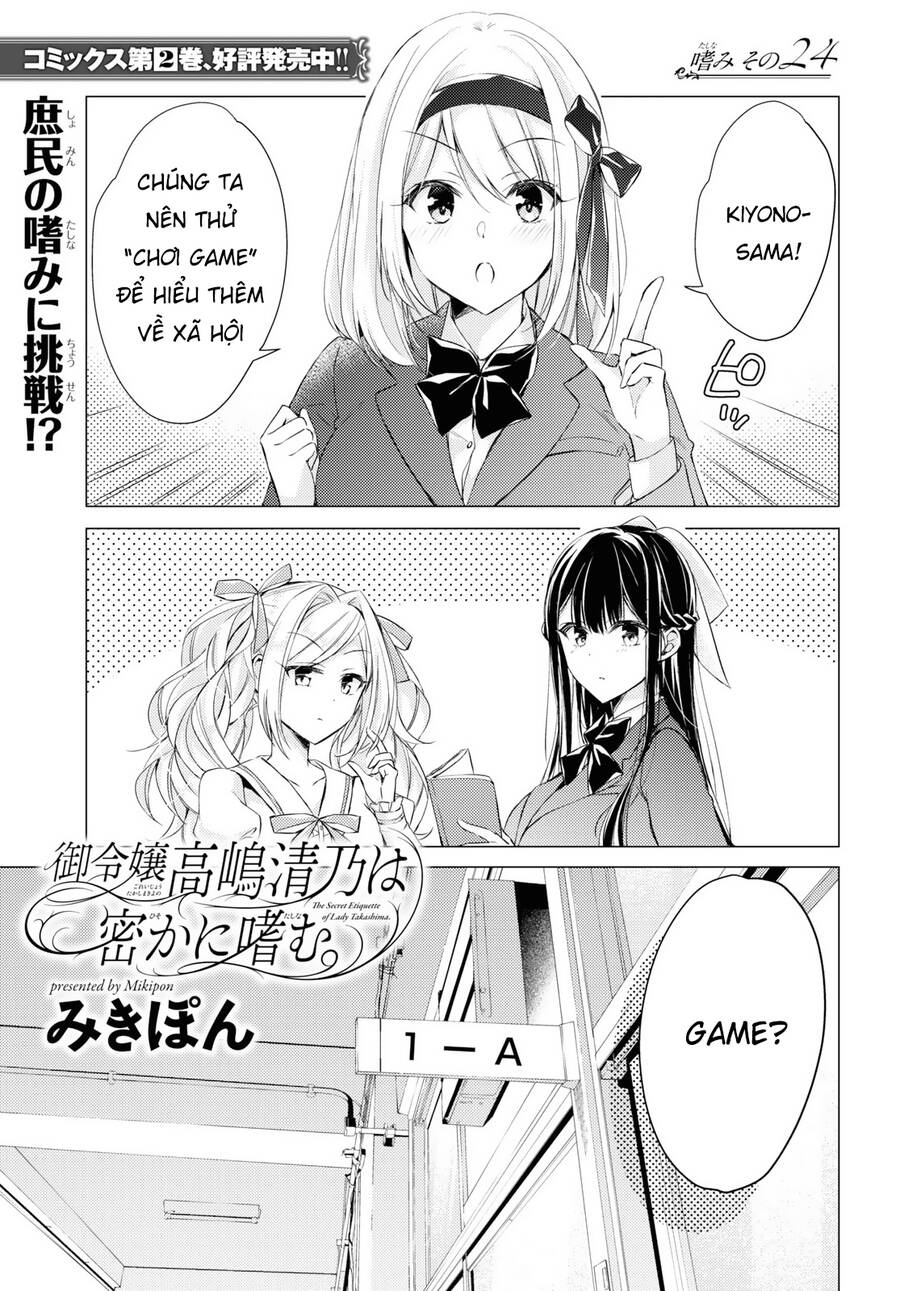The Secret Etiquette Of Lady Takashima. Chap Chapter 24-The Secret Etiquette Of Lady Takashima. - Next Chap 22