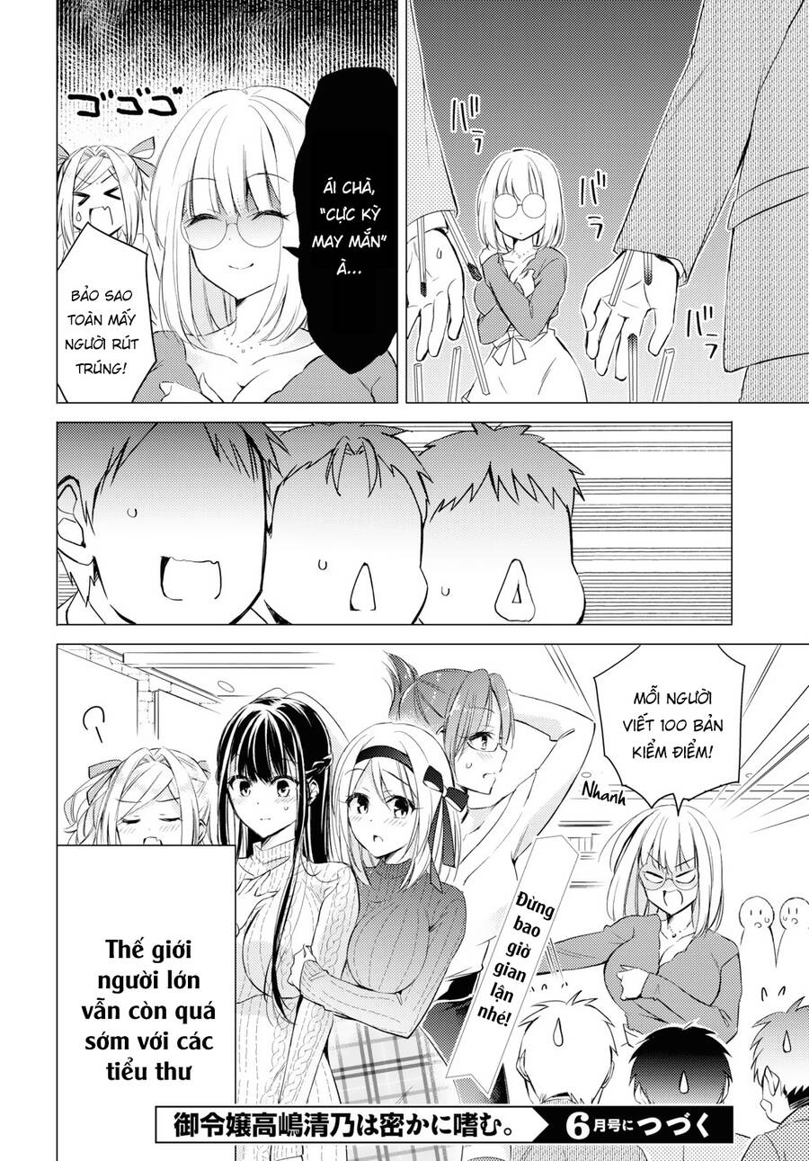 The Secret Etiquette Of Lady Takashima. Chap Chapter 25-The Secret Etiquette Of Lady Takashima. - Next Chap 23