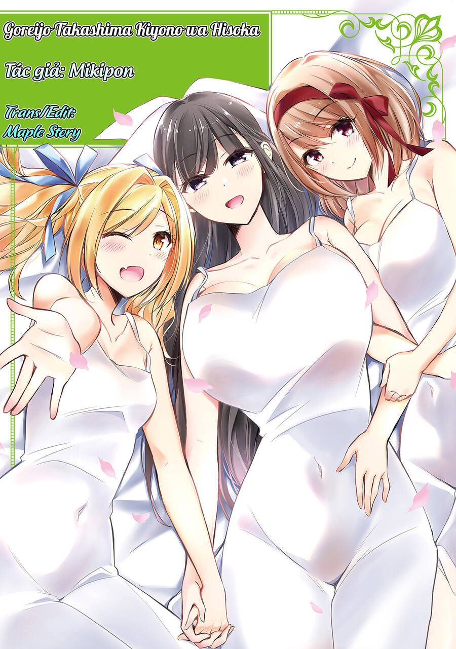 The Secret Etiquette Of Lady Takashima. Chap Chapter 26-The Secret Etiquette Of Lady Takashima. - Next Chap 24