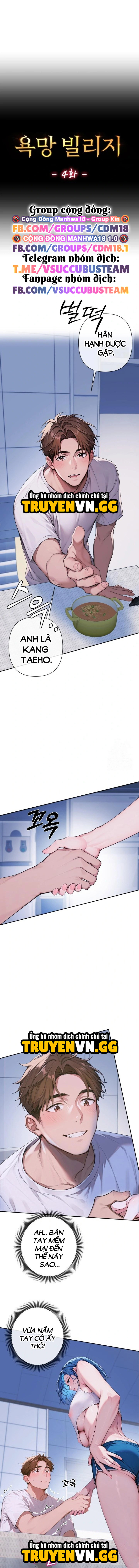 Thị Trấn Dục Vọng Chap Chapter 4-Thị Trấn Dục Vọng - Next Chap 5