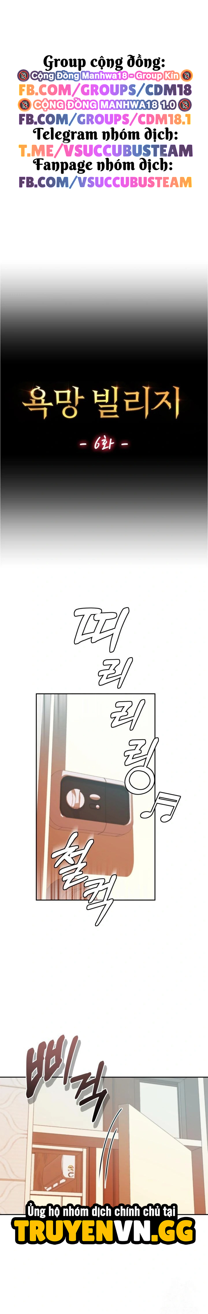 Thị Trấn Dục Vọng Chap Chapter 6-Thị Trấn Dục Vọng - Next Chap 7