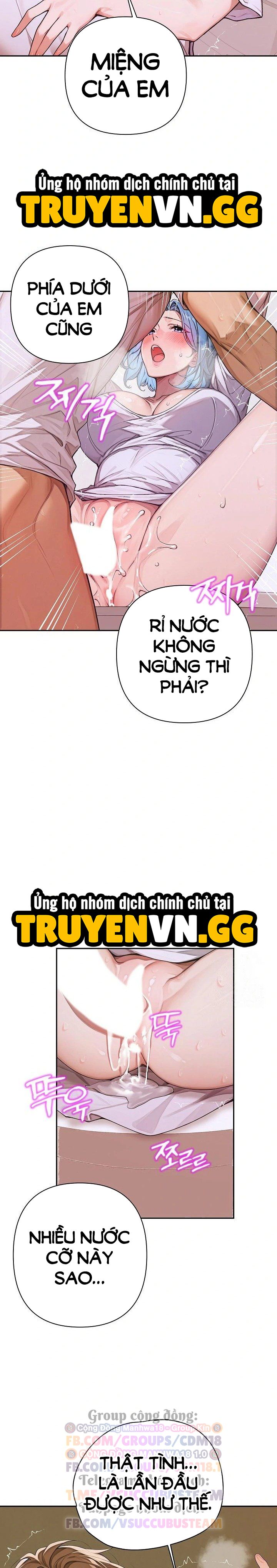 Thị Trấn Dục Vọng Chap Chapter 7-Thị Trấn Dục Vọng - Next Chap 8
