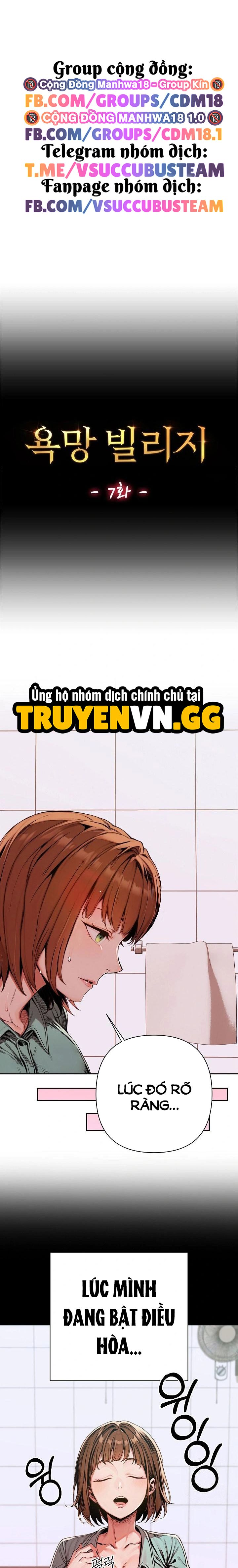 Thị Trấn Dục Vọng Chap Chapter 7-Thị Trấn Dục Vọng - Next Chap 8