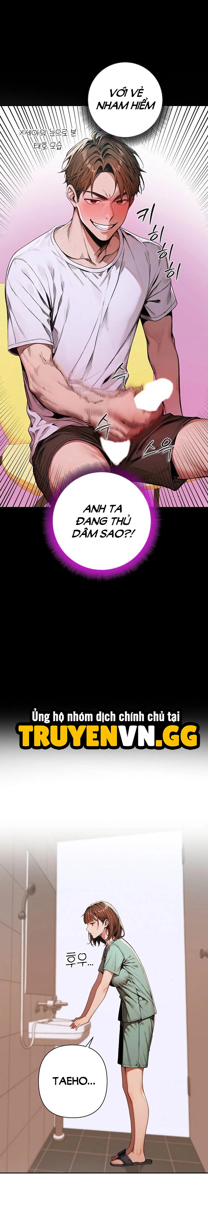 Thị Trấn Dục Vọng Chap Chapter 7-Thị Trấn Dục Vọng - Next Chap 8