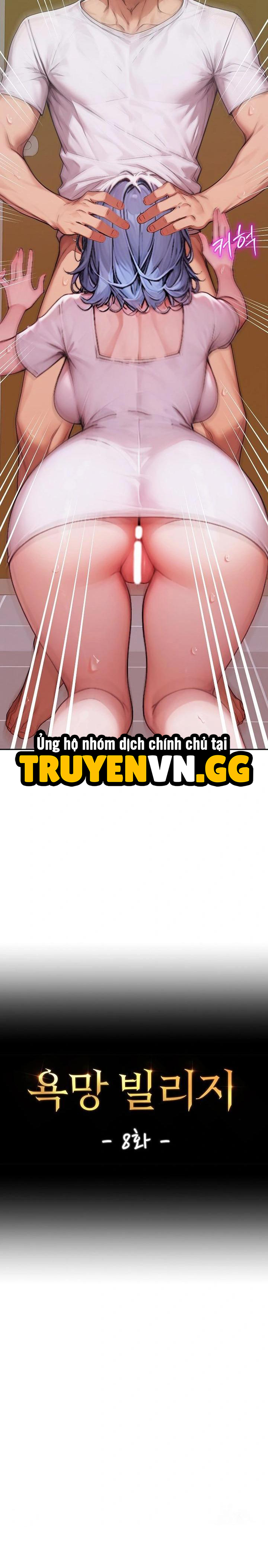 Thị Trấn Dục Vọng Chap Chapter 8-Thị Trấn Dục Vọng - Next Chap 9