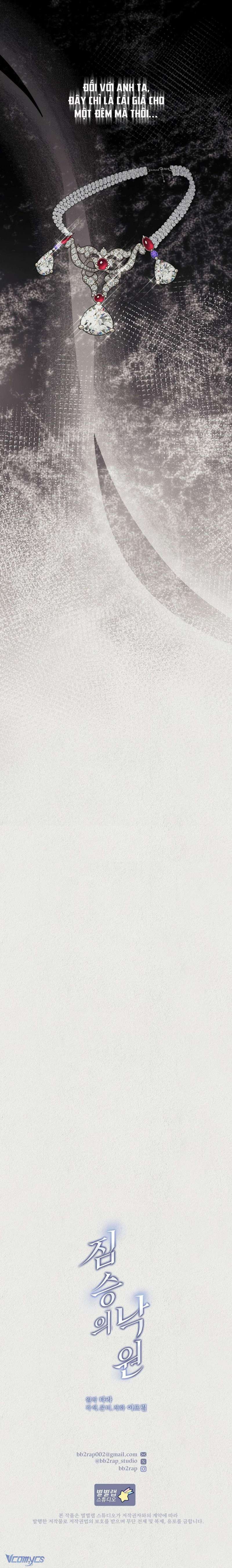 Thiên Đường Của Cầm Thú Chap Chap 7-Thiên Đường Của Cầm Thú - Next Chap 8