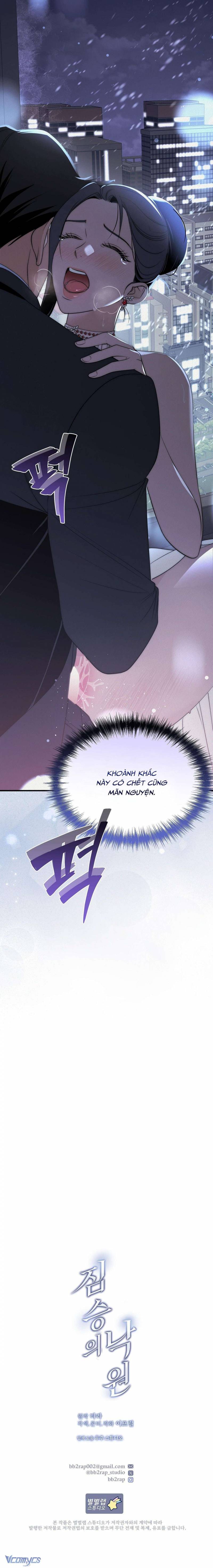 Thiên Đường Của Cầm Thú Chap Chap 20-Thiên Đường Của Cầm Thú - Next Chap 21