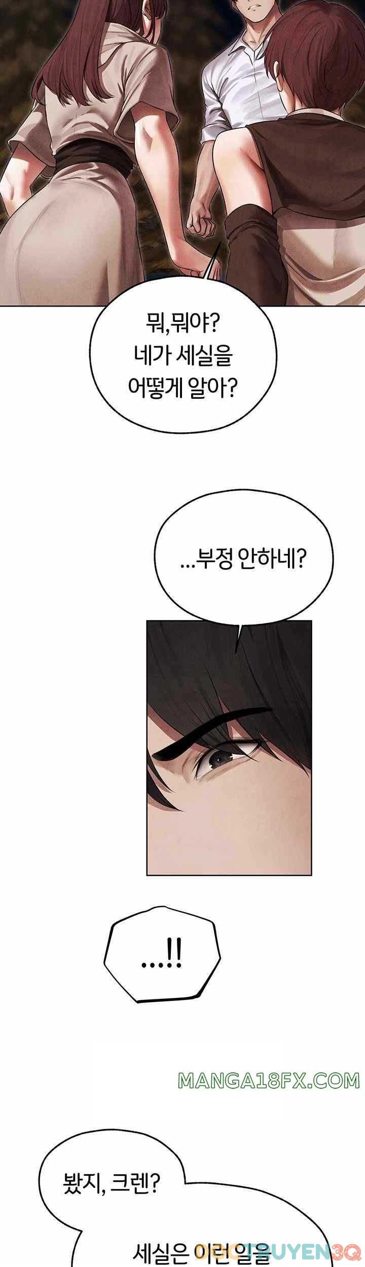 Thợ Săn Mẹ Milf Chap Chapter 50: Raw-Thợ Săn Mẹ Milf - Next Chap 55