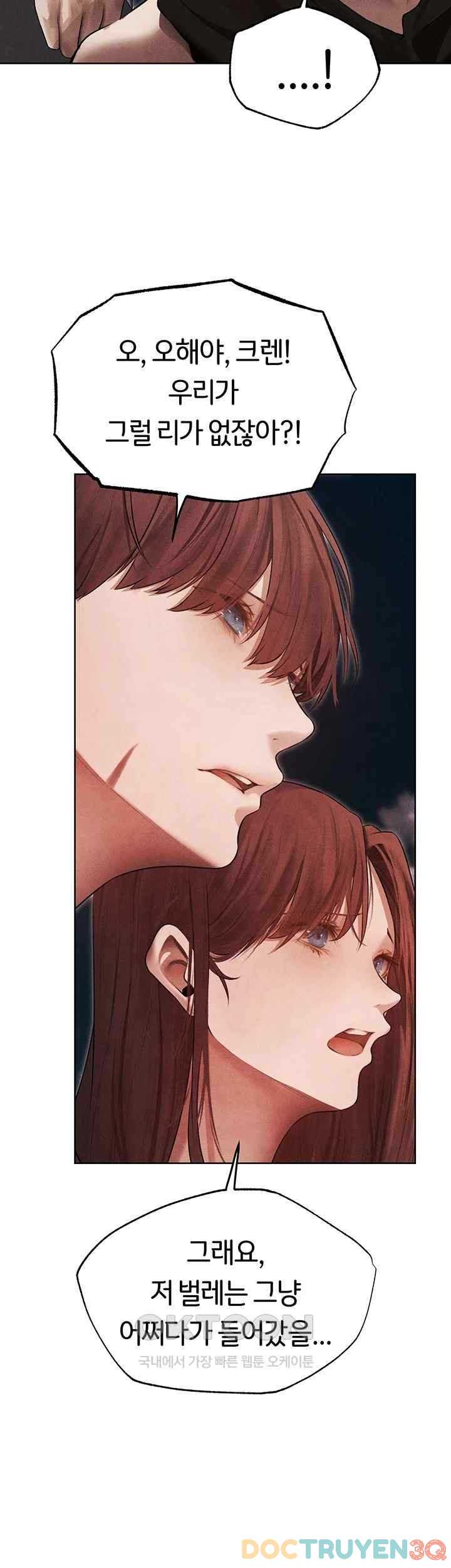 Thợ Săn Mẹ Milf Chap Chapter 50: Raw-Thợ Săn Mẹ Milf - Next Chap 55