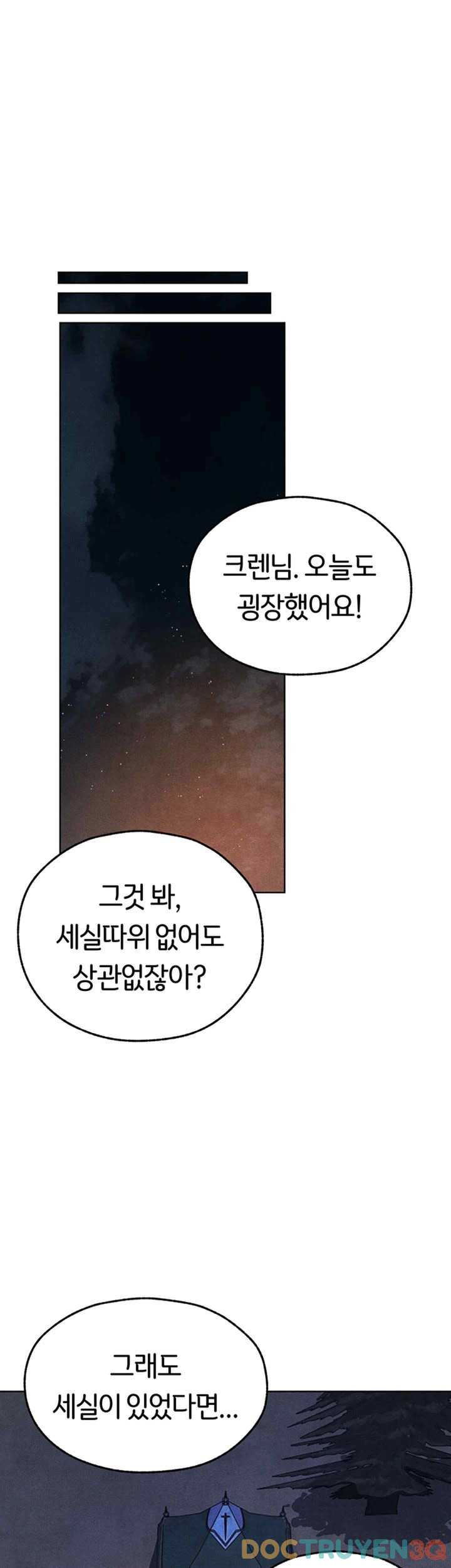 Thợ Săn Mẹ Milf Chap Chapter 50: Raw-Thợ Săn Mẹ Milf - Next Chap 55