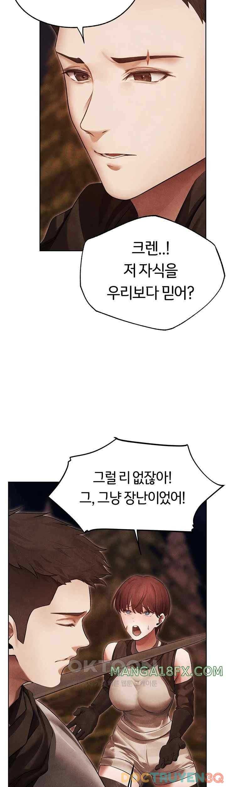 Thợ Săn Mẹ Milf Chap Chapter 50: Raw-Thợ Săn Mẹ Milf - Next Chap 55