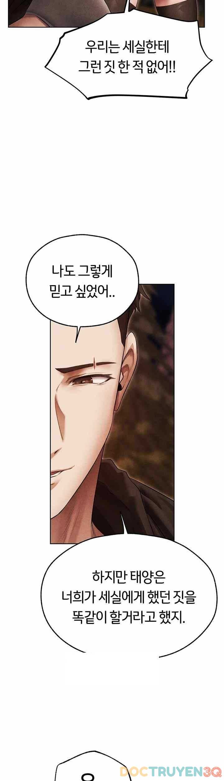 Thợ Săn Mẹ Milf Chap Chapter 50: Raw-Thợ Săn Mẹ Milf - Next Chap 55