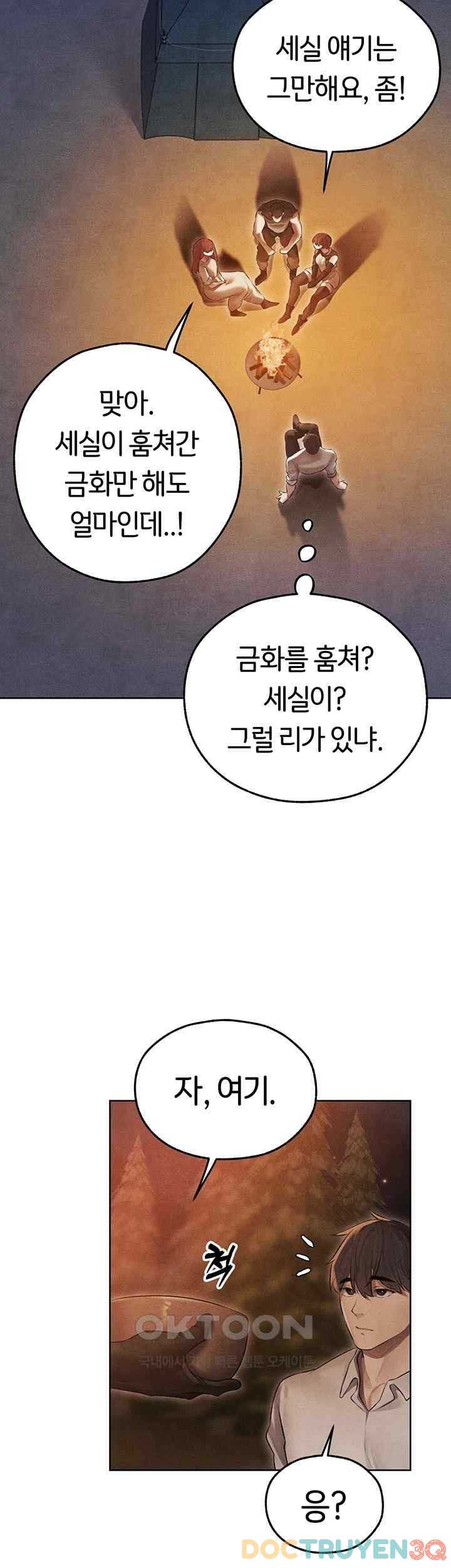 Thợ Săn Mẹ Milf Chap Chapter 50: Raw-Thợ Săn Mẹ Milf - Next Chap 55