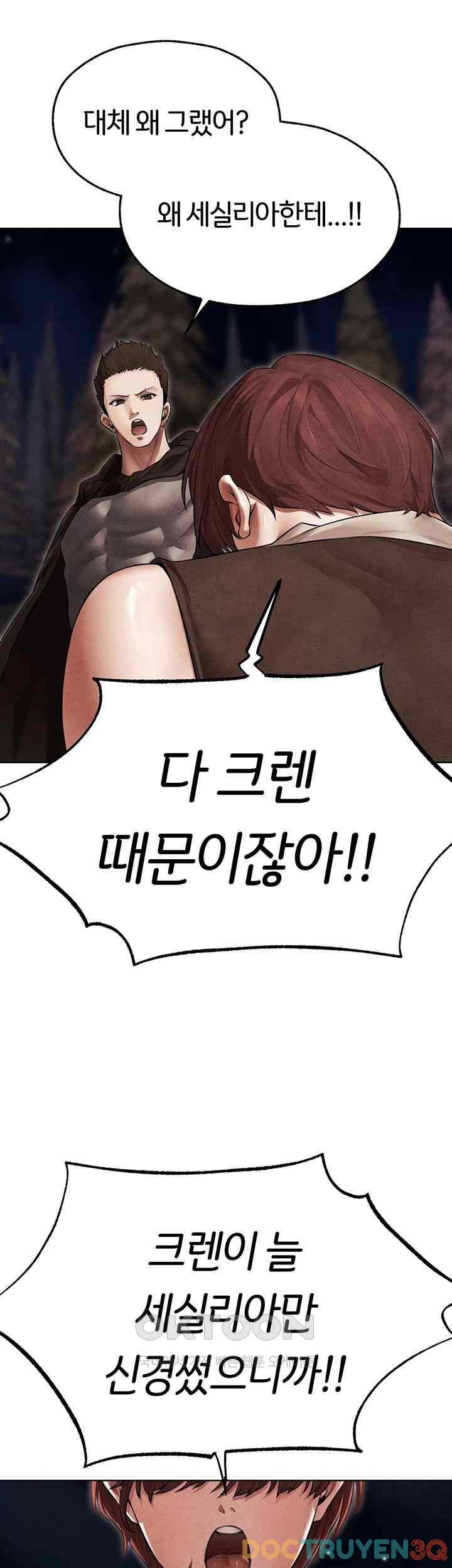 Thợ Săn Mẹ Milf Chap Chapter 50: Raw-Thợ Săn Mẹ Milf - Next Chap 55