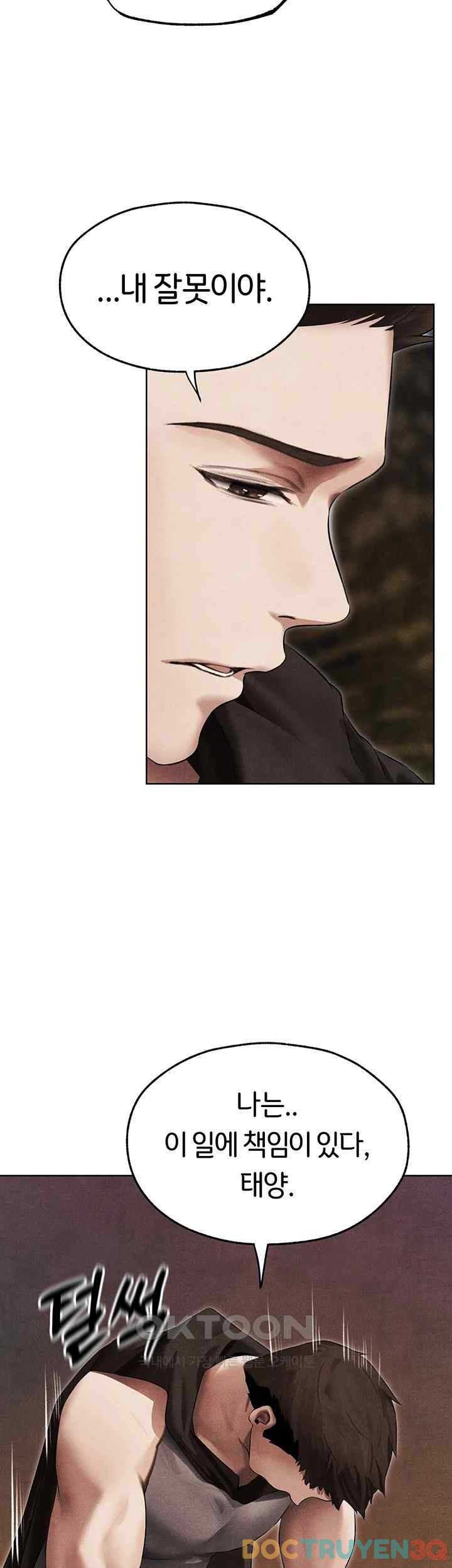 Thợ Săn Mẹ Milf Chap Chapter 50: Raw-Thợ Săn Mẹ Milf - Next Chap 55